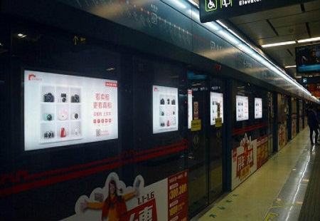 陕西省西安市地铁媒体地铁二号线12封灯箱套餐 灯箱DXGG-XA-002