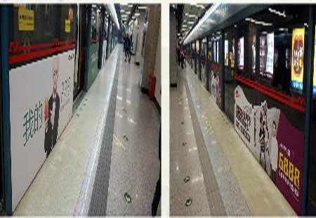 陕西省西安市地铁媒体地铁二号线门贴 DXGG-XA-006