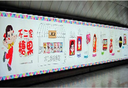 陕西省西安市地铁媒体地铁二号线灯箱 DXGG-XA-015