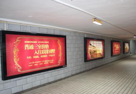 辽宁锦州市锦州站 灯箱媒体 地下出站通道 滚动灯箱  编号：BCXK-JZ-001