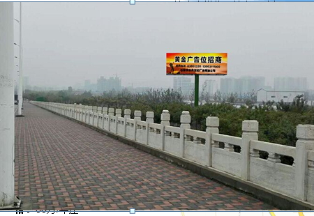 河北省高速媒体槐安西路龙泉大桥 立柱编号：HSCM-HB-034