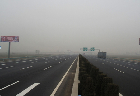 河北省高速媒体 京珠高速与邯郸南绕城交叉口南1500米 立柱 编号：HSCM-HB-036