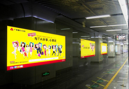 浙江杭州市地铁媒体地铁1号线灯箱套装编号：DXGG-HZ-004