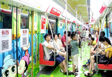 浙江杭州市地铁媒体地铁1号线超级品牌列车全包车编号：DXGG-HZ-011