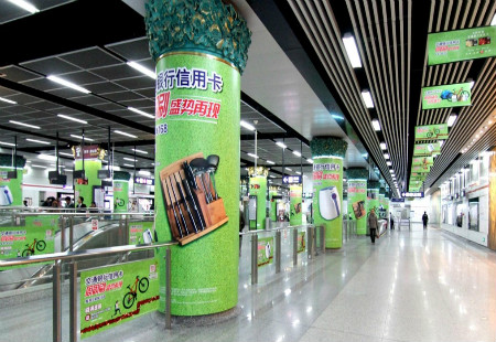 浙江杭州市地铁媒体地铁1号线包柱编号：DXGG-HZ-015