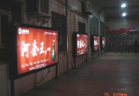 河南南阳市南阳站 灯箱媒体 出站通道 滚动灯箱  编号：BCXK-NY-001