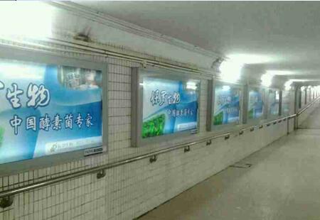 广东汕头市汕头站 灯箱媒体 出站通道 滚动灯箱  编号：BCXK-ST-001