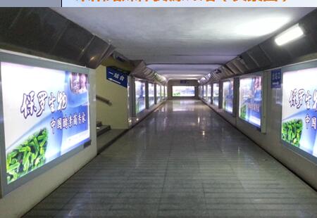 湖南耒阳市耒阳站 灯箱媒体 出站通道 滚动灯箱  编号：BCXK-LY-002