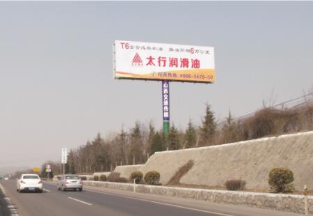 山西高速媒体长晋高速晋城东环立柱编号:JTCM-JC-K1039