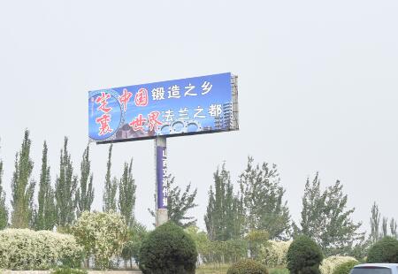 山西高速媒体大运高速大盂段太原方向立柱编号:JTCM-XZ-K703+200
