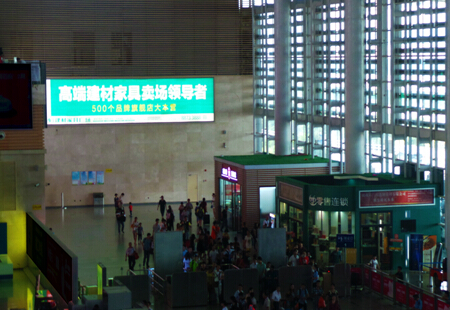 湖南长沙市高铁媒体长沙高铁南站进站大厅左右侧灯箱编号：CS-GD-01-02