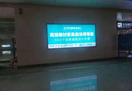 湖南长沙市高铁媒体长沙高铁南站出站通道灯箱编号：CS-DD-01-38