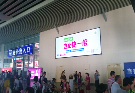 湖南长沙市高铁媒体长沙高铁南站出站口LED屏编号：CS-DD-59-60