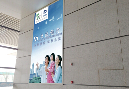 江西南昌市高铁媒体南昌西站站台层墙面灯箱编号：ZWCM-NC-005