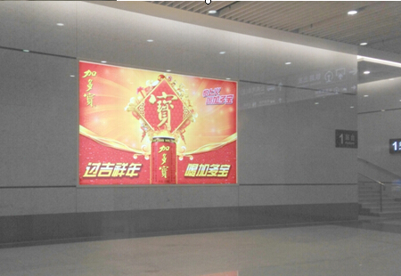 江西南昌市高铁媒体南昌西站到达层墙面灯箱编号：ZWCM-NC-007