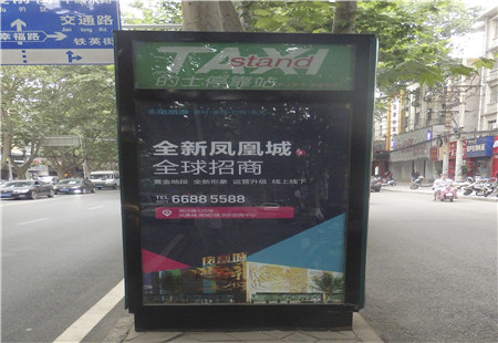 河南郑州市交通路网媒体郑州市区出租车停靠站灯箱编号：TKZ001-TKZ023