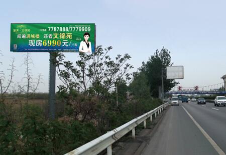 山西高速媒体太旧高速立柱编号：HTCM-TY-K474+550