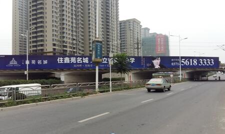 河南郑州市交通路网媒体航海路紫金山铁路桥西面跨线桥编号：YZSQ-ZZ-002
