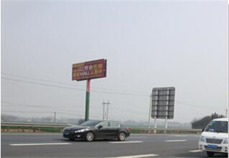 河南高速媒体连霍高速与二广高速立柱编号：SDWH-HN-018