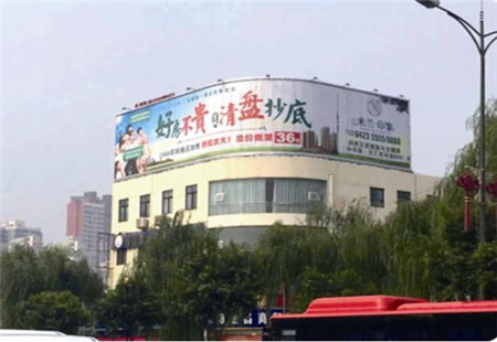 河南洛阳市交通路网媒体南昌路与滨河路口LED编号：SXGG-LY-021