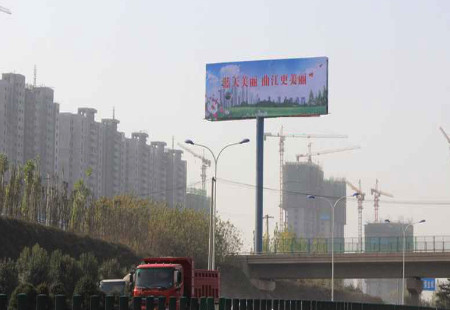 陕西西安市交通路网媒体南三环与公园南路交汇处西300米路南立柱编号：TAGG-XA-022