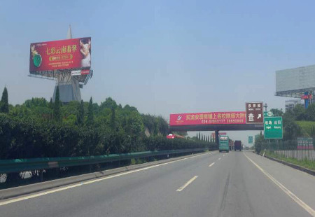 陕西高速媒体西铜高速西铜路20.2KM处立柱编号：TAGG-XA-032