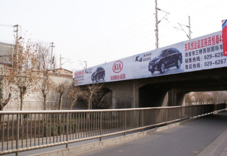 陕西西安市交通路网媒体国亨食品批发市场门前跨线桥编号：TAGG-XA-042