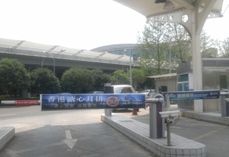 重庆机场媒体江北国际机场停车场灯箱编号：CXCM-CQ-001 