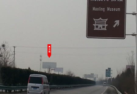 陕西高速媒体连霍高速咸阳西出口立柱编号：TAGG-XA-031