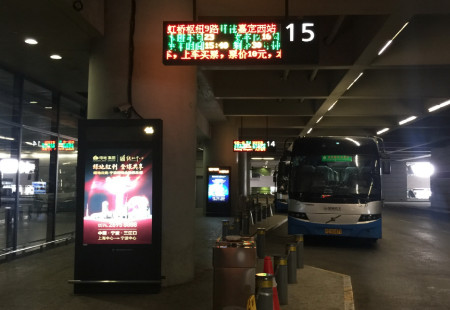 上海市公交媒体S级候车亭灯箱编号：BYCM-SH-002