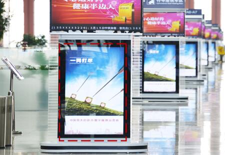 福建福州市高铁媒体福州南站刷屏机编号：ZXCM-FZ-001