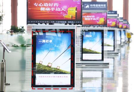 福建福州市高铁媒体福州站刷屏机编号：ZXCM-FZ-002