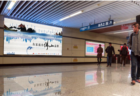 陕西西安市地铁媒体地铁一号线五路口、通化门站站厅LED编号：BNCM-XA-039