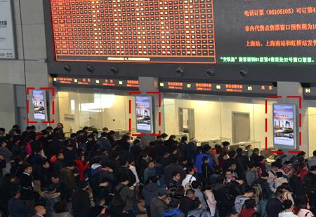 广西柳州市高铁媒体柳州站刷屏机编号：ZXCM-LZ-002