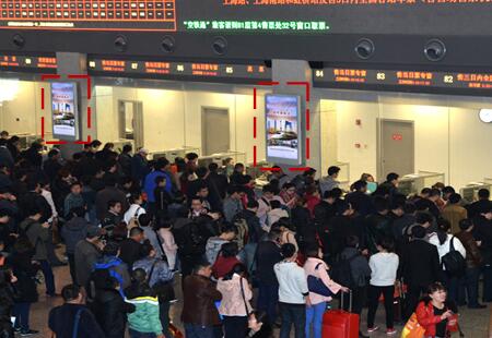 山东潍坊市高铁媒体潍坊站刷屏机编号：ZXCM-WF-001