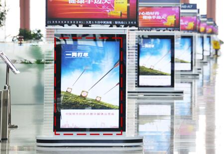 山东岳阳市高铁媒体岳阳东站刷屏机编号：ZXCM-YY-002