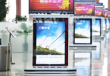 广东江门市高铁媒体江门站刷屏机编号：ZXCM-JM-001