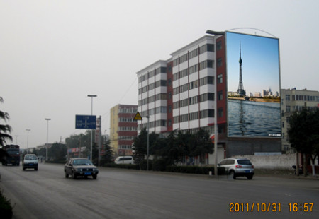 河南洛阳市写字楼媒体新安县工业园区墙体大牌编号：TYS-LY-012
