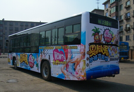 辽宁沈阳市公交媒体单层公交138、140、188、232、242、243、245、246、247、255、334、294路车身编号：DFZL-SY-001