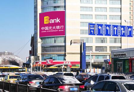 新疆乌鲁木齐市商场媒体医学院宇豪酒店楼体正面LED编号：ZHX-WLMQ-004