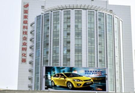 新疆乌鲁木齐市写字楼媒体天津路创业大厦LED编号：ZHX-WLMQ-008