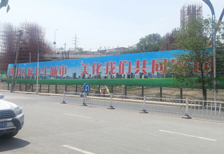 新疆乌鲁木齐市交通网媒体宝山路与外环路交汇处看板编号：ZHX-WLMQ-012