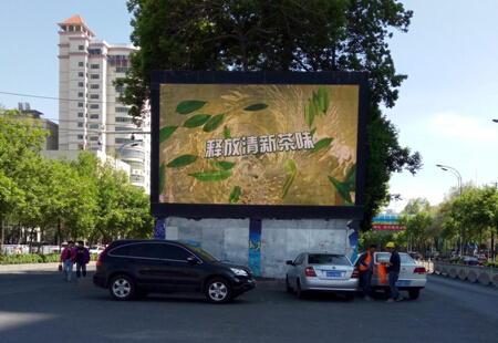 新疆乌鲁木齐市交通网媒体乌鲁木齐铁路局黄金商圈LED编号：ZHX-WLMQ-020