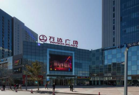 北京市商场媒体石景山万达广场东广场LED编号：JSD-BJ-001