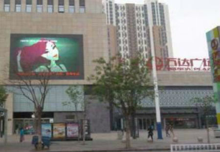 内蒙古呼和浩特市商场媒体万达广场西广场LED编号：JSD-HHHT-003