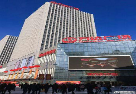 黑龙江大庆市商场媒体萨尔图万达广场LED编号：JSD-DQ-009