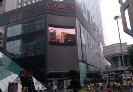 重庆市商场媒体南坪万达广场椭圆广场LED编号：JSD-CQ-012