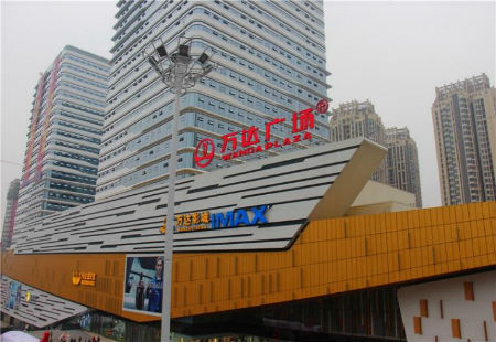 重庆市商场媒体巴南区渝南大道297号巴南万达广场LED编号：JSD-CQ-013