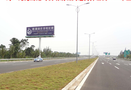 海南海口市交通路网媒体海口龙昆南路与机场绕城高速交界左侧100m立柱编号：GDCM-HK-012