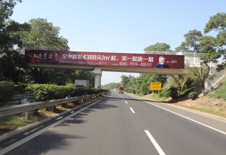 海南高速媒体海南高速海南G98环岛高速沿线跨线桥编号：GDCM-HK-023